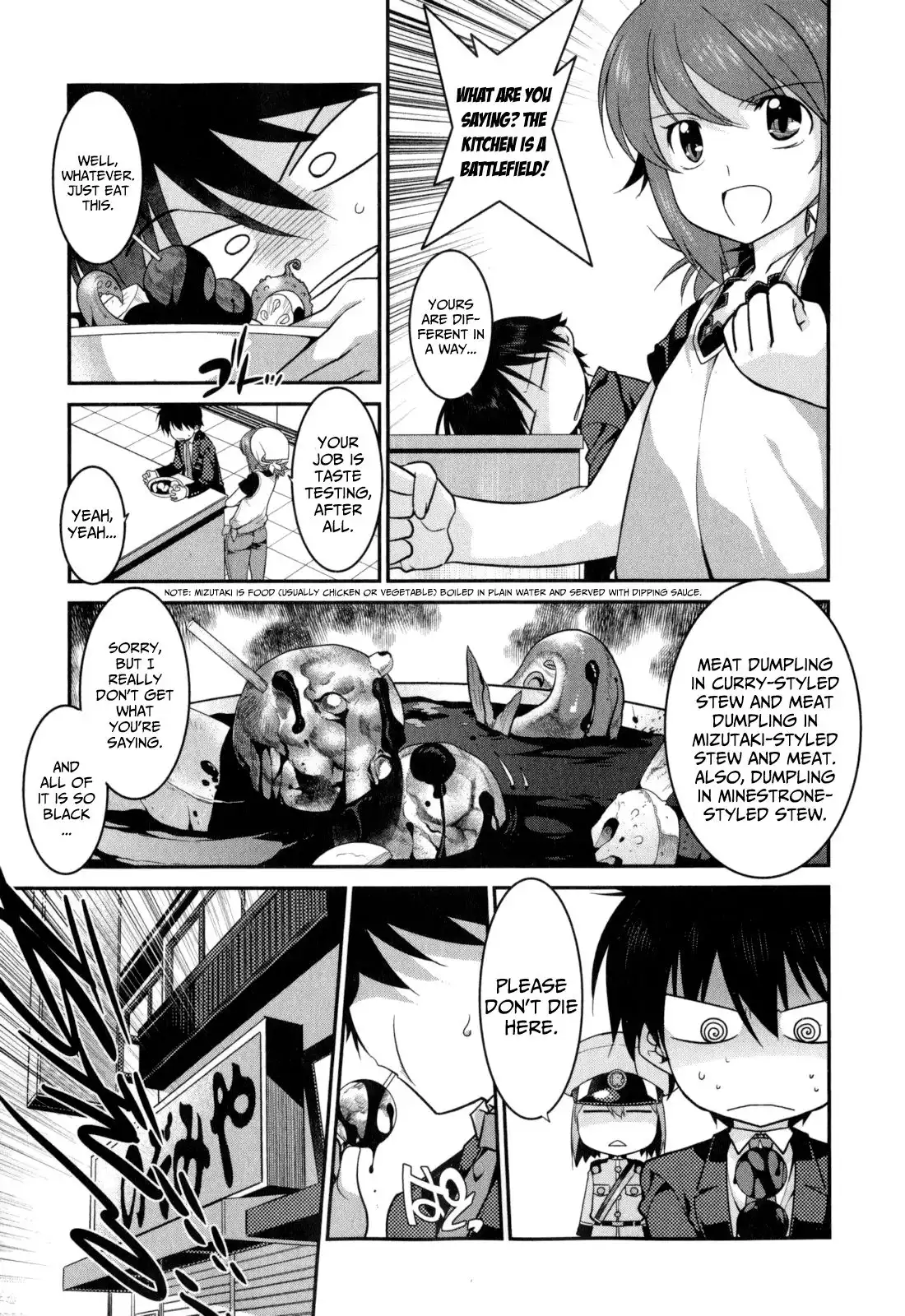 Ore ga Heroine o Tasukesugite Sekai ga Little Mokushiroku!? Chapter 20 4